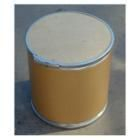 China Cefovecin - China Supplier