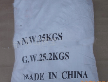 China Sodium Fluoborate - China Supplier