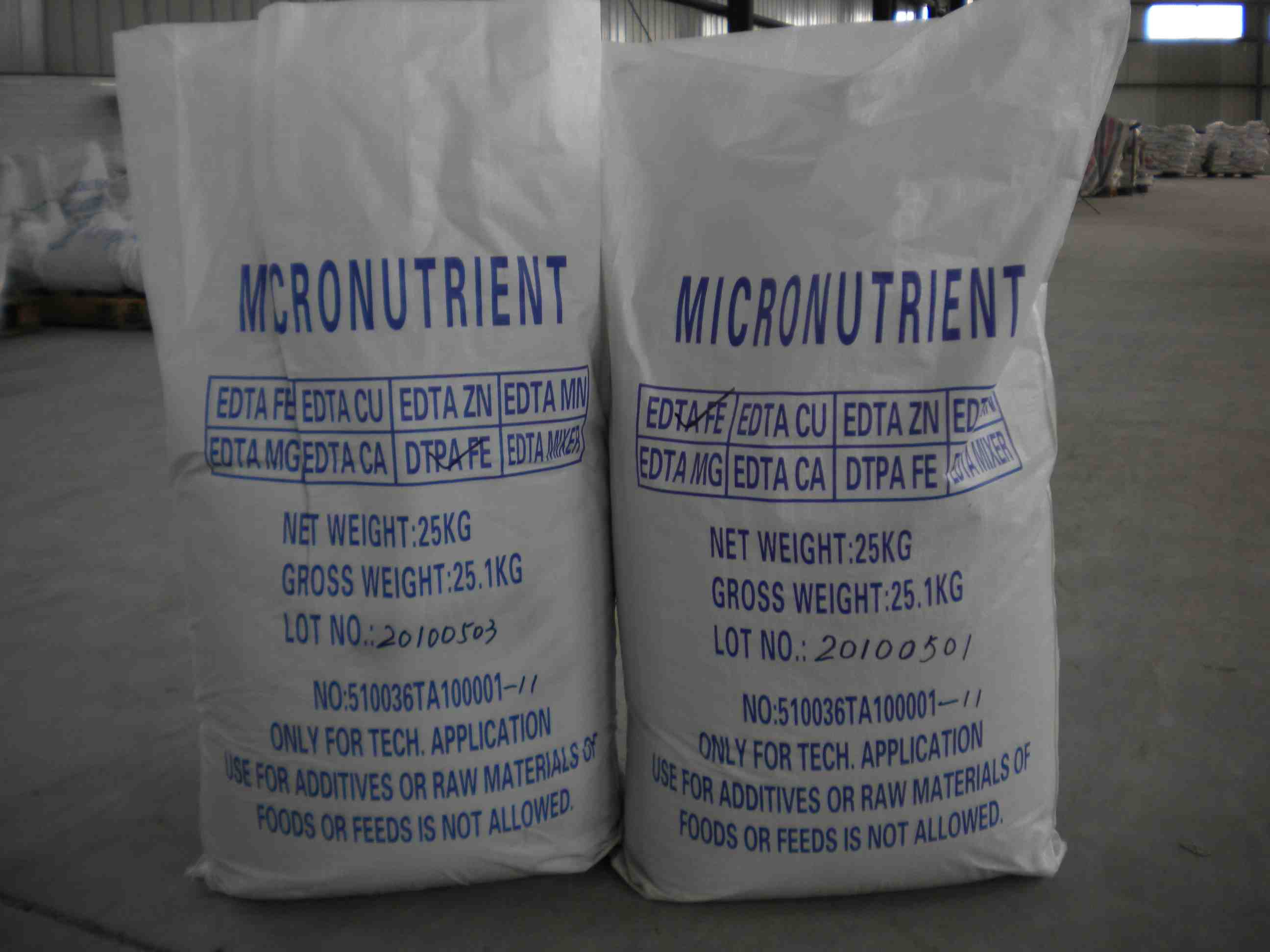 China FE DTPA 11% - China Supplier China FE DTPA 11% - China Supplier