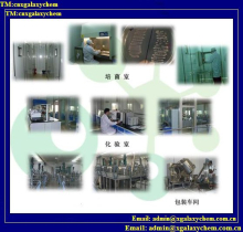 China beta-Carotene - China Supplier