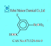 China 3-fluoro-5-Carboxyphenylboronic acid - China Supplier