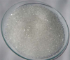 China Magnesium Sulphate Heptahydrate - China Supplier China Magnesium Sulphate Heptahydrate - China Supplier