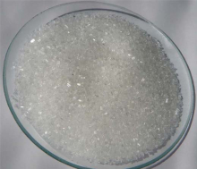 China Magnesium Sulphate Heptahydrate - China Supplier