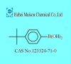 China 4-tert-Butylphenylboronic acid - China Supplier