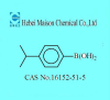 China 4-Isopropylbenzeneboronic acid - China Supplier