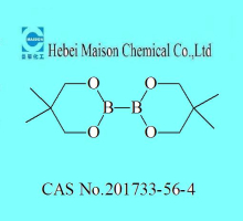 China Bis(neopentyl Glycolato)diboron - China Supplier