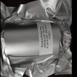 China Cyclobutane-1,2,3,4-tetracarboxylic dianhydride - China Supplier