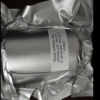 China Cyclobutane-1,2,3,4-tetracarboxylic dianhydride - China Supplier