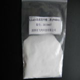 China 1,2,4,5-Benzenetetracarboxylic anhydride - China Supplier