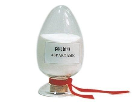 China Aspartame - China Supplier China Aspartame - China Supplier