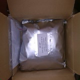 China 2,2-Bis(3-amino-4-hydroxyphenyl)hexafluoropropane - China Supplier