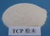 China Tricalcium Phosphate - China Supplier China Tricalcium Phosphate - China Supplier