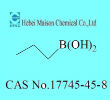China Propylboronic acid - China Supplier