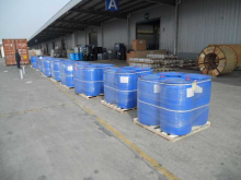 China Ethyl heptanoate - China Supplier