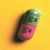 China Hydroxyurea - China Supplier China Hydroxyurea - China Supplier