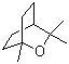 China Eucalyptus oil - China Supplier China Eucalyptus oil - China Supplier