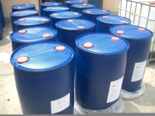 China Ethyl heptanoate - China Supplier