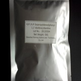 China 4,4'-(4,4'-Isopropylidenediphenyl-1,1'-diyldioxy)dianiline - China Supplier