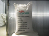 China Ammonium Bicarbonate - China Supplier