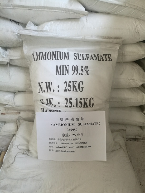 China Ammonium Sulfamate - China Supplier