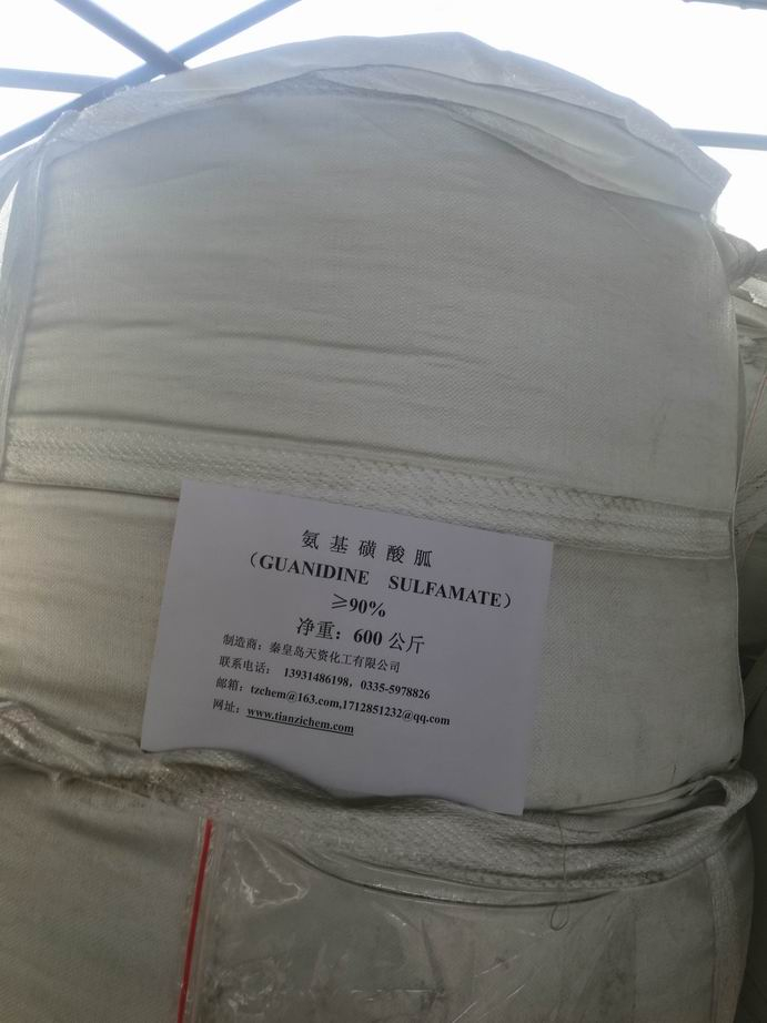 China Guanidine Sulfamate - China Supplier