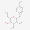 China Arbutin - China Supplier China Arbutin - China Supplier