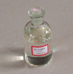 China Phosphoric Acid - China Supplier China Phosphoric Acid - China Supplier