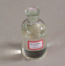 China Phosphoric Acid - China Supplier