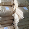 China sodium stearate - China Supplier