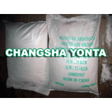 China Sodium Bicarbonate - China Supplier