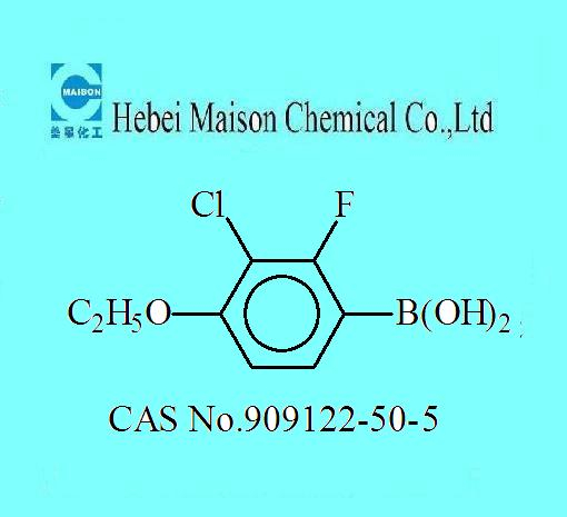 China (3-Chloro-4-ethoxy-2-fluorophenyl) boronic acid - China Supplier