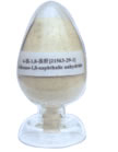 China 4-Bromo-1,8-naphthalic anhydride - China Supplier