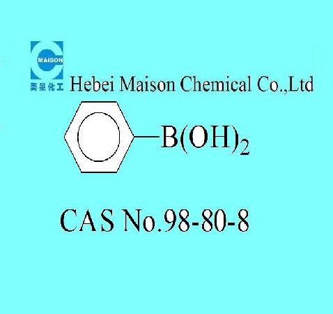 China boronic acid - China Supplier