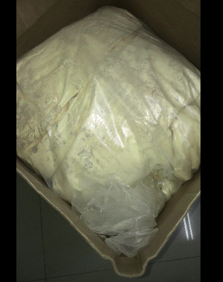 China 1,4,5,8-Naphthalenetetracarboxylic dianhydride - China Supplier