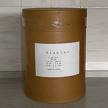 China L-Alanine - China Supplier