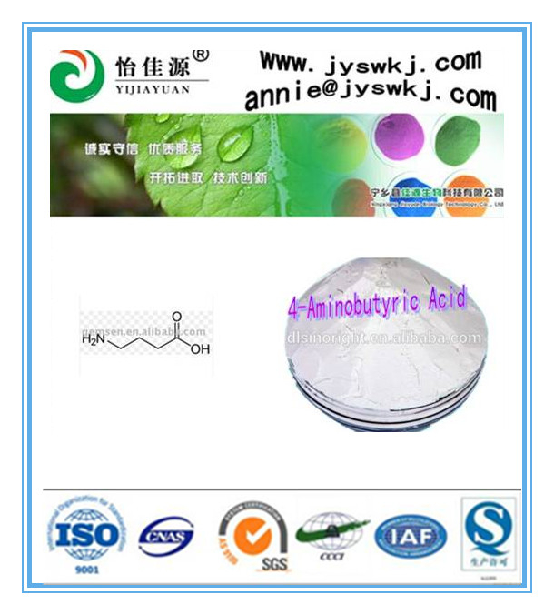China 4-AMINOBUTYRIC ACID - China Supplier