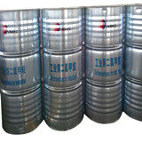 China Dichloromethane - China Supplier