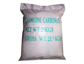 China Guanidine Carbonate - China Supplier