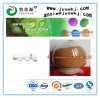 China γ -Aminobutyric acid - China Supplier