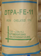 China DTPA-FE-11 - China Supplier