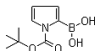 China N-Boc-2-pyrroleboronicacid - China Supplier China N-Boc-2-pyrroleboronicacid - China Supplier