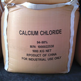 China Calcium chloride dihydrate - China Supplier