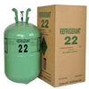 China R22 - China Supplier