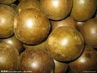 China Momordica Grosvenori Extract - China Supplier China Momordica Grosvenori Extract - China Supplier