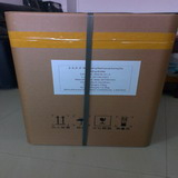China 2,3,3',4'-Biphenyltetracarboxylic dianhydride - China Supplier