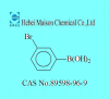 China 3-Bromophenylboronic acid - China Supplier