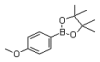 China 4-Methoxyphenylboronicacidpinacolester - China Supplier China 4-Methoxyphenylboronicacidpinacolester - China Supplier
