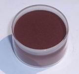 China Pigment Red 179 - China Supplier