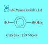 China 4-Hydroxyphenylboronic acid - China Supplier