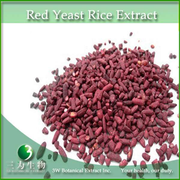 China Red Yeast Rice Extract - China Supplier China Red Yeast Rice Extract - China Supplier